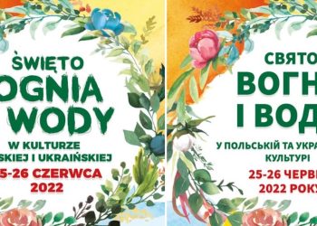 Polski-ukraińskie świętowanie. Zapraszamy nad jezioro