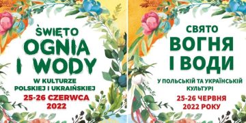 Polski-ukraińskie świętowanie. Zapraszamy nad jezioro