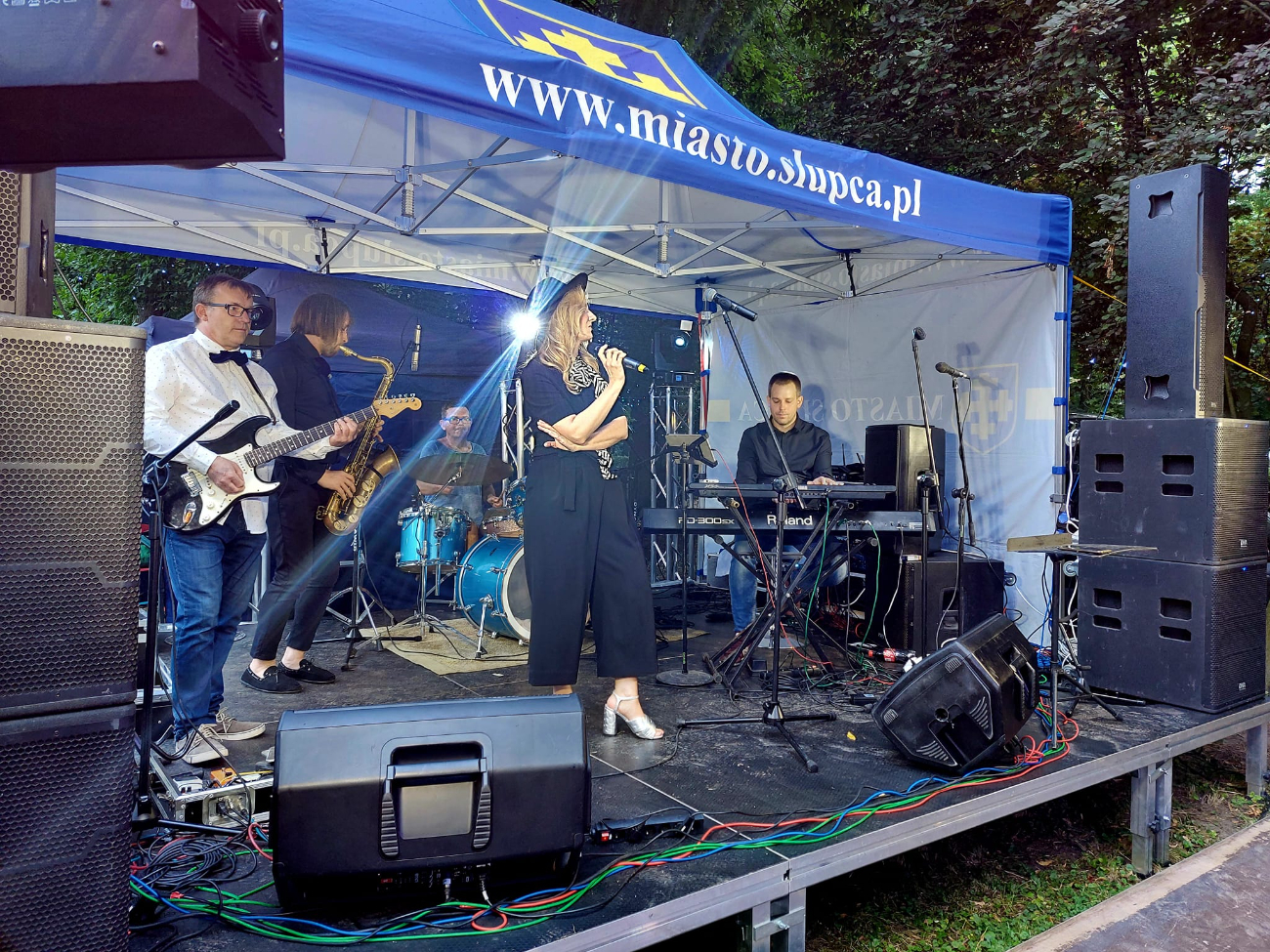 Działo się na Skwerze Szeluty. Zobacz zdjęcia