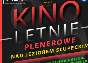 Rusza letnie kino plenerowe