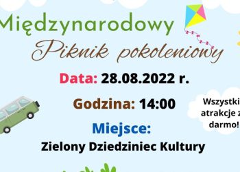 Wspólnie z żołnierzami USA dla Ukrainy