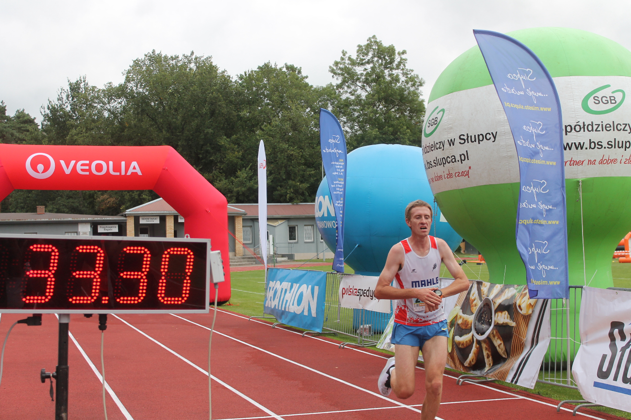 Biegi Wawrzynkowe na fotografii