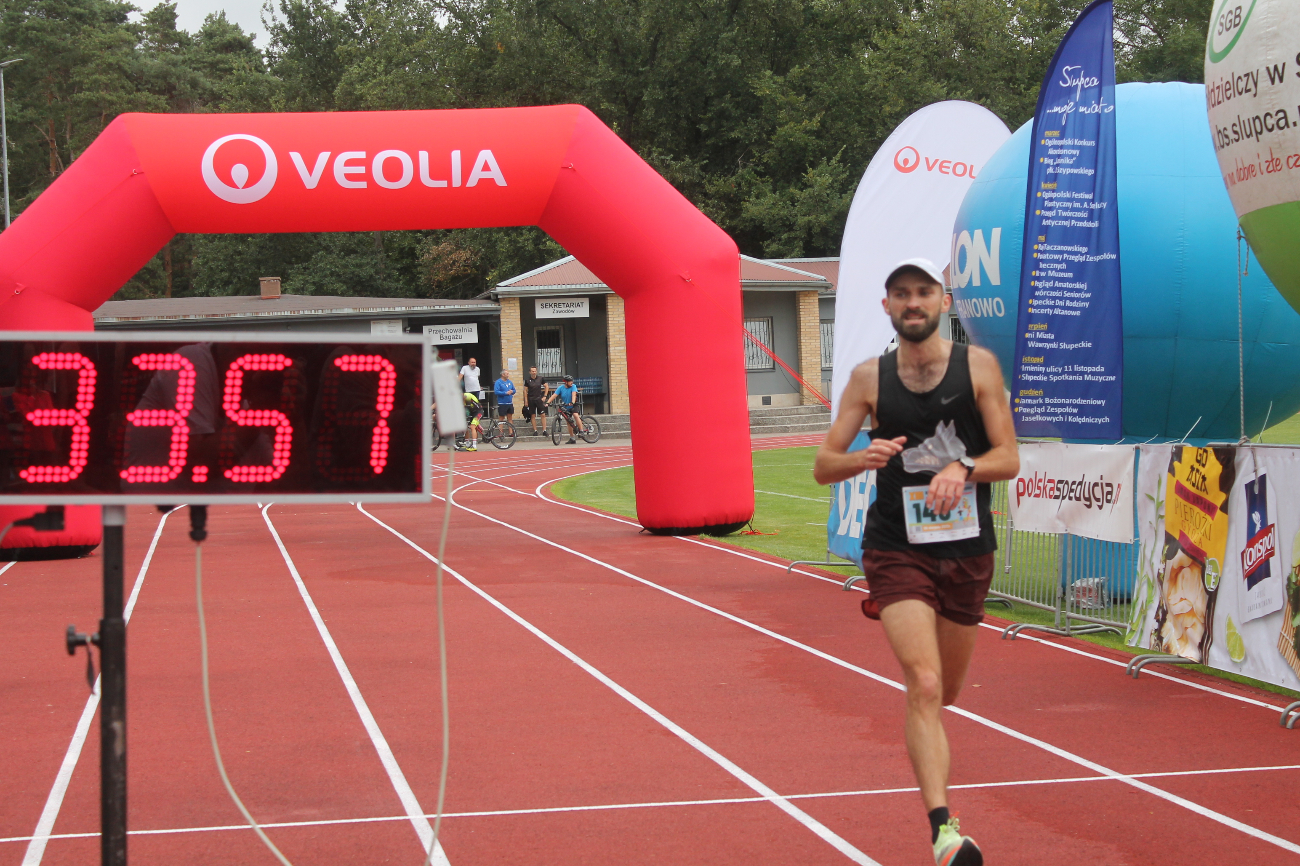 Biegi Wawrzynkowe na fotografii