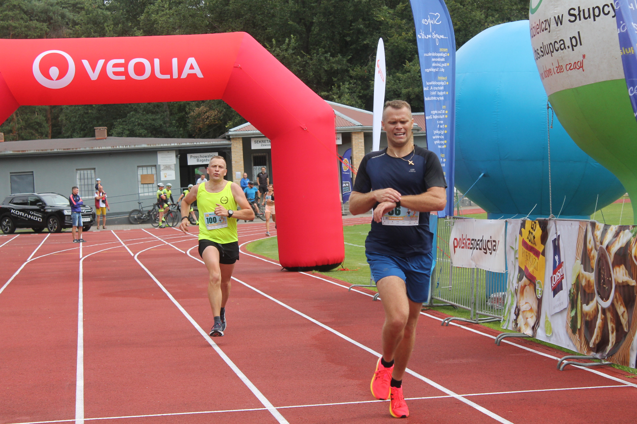 Biegi Wawrzynkowe na fotografii