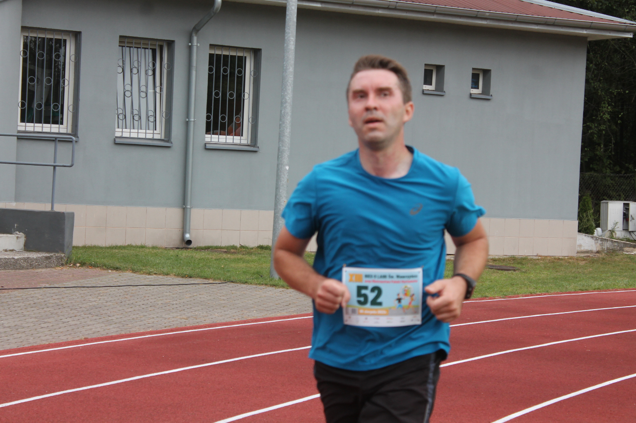 Biegi Wawrzynkowe na fotografii