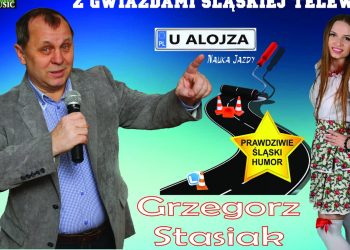 Zapraszają na Śląską Biesiadę