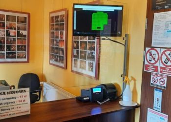 Zagórowskie kino ma system sprzedaży biletów
