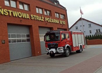 Strażacy mają nowy samochód