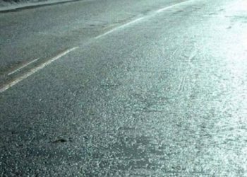 Marznący deszcz i mżawka. Ostrzeżenie dla naszego regionu