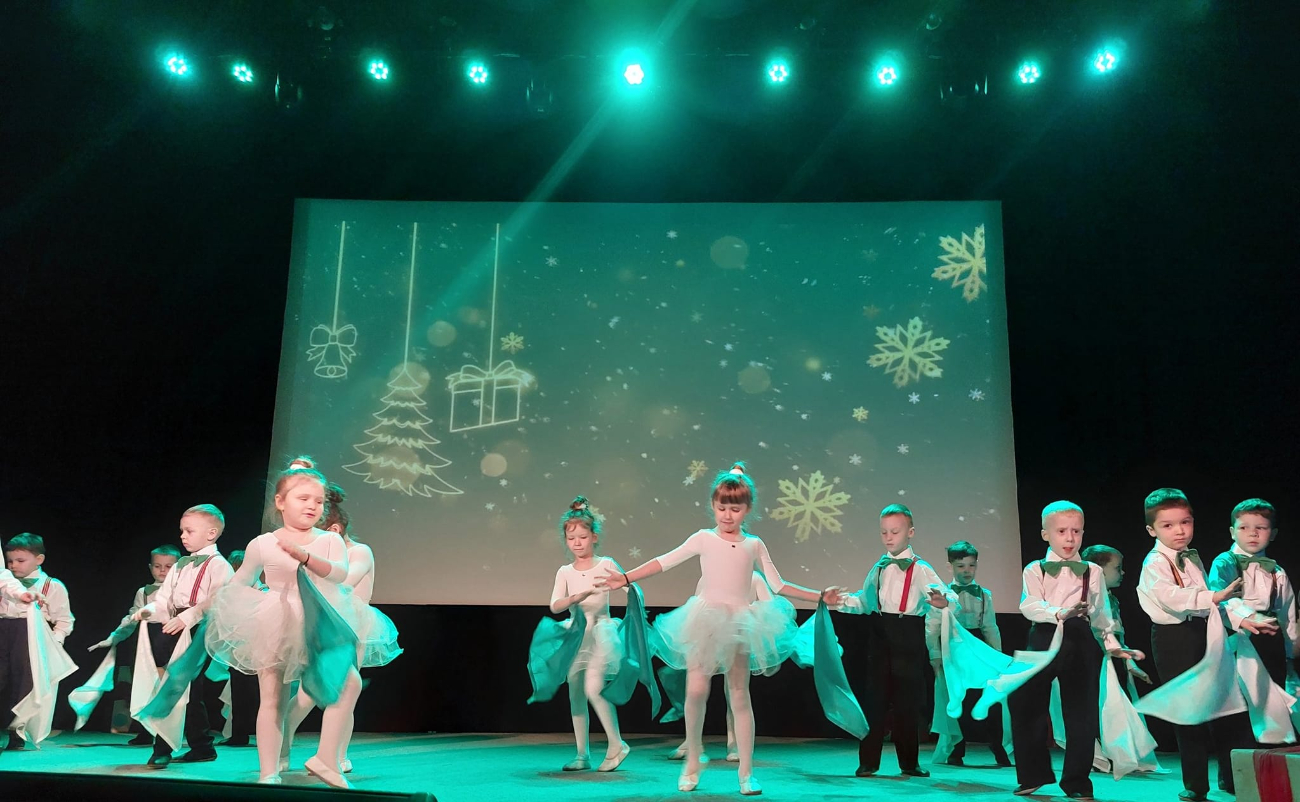 Przedszkolaki z Misia na scenie. Zobacz zdjęcia