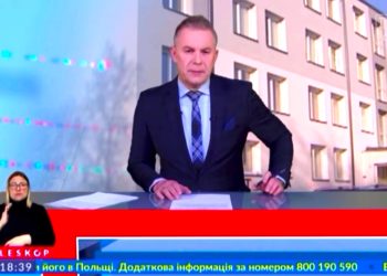 O Strzałkowie w głównym wydaniu Teleskopu