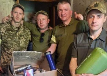 Ciepłe buty, skarpetki i podkoszulki. Zbiórka dla walczących w Ukrainie