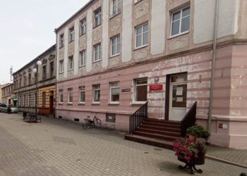 Siedziba KRUS-u w nowym miejscu?