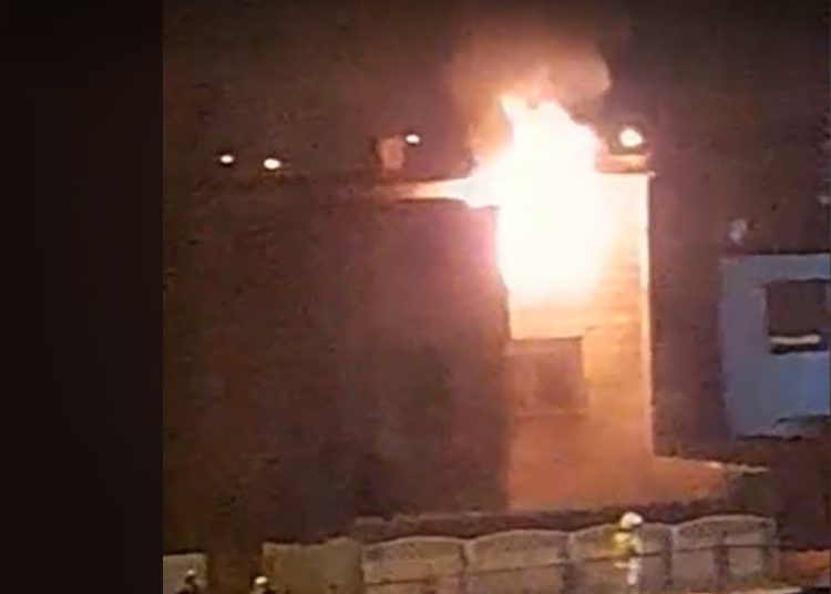 Strażacy o tragicznym pożarze. Znamy szczegóły akcji