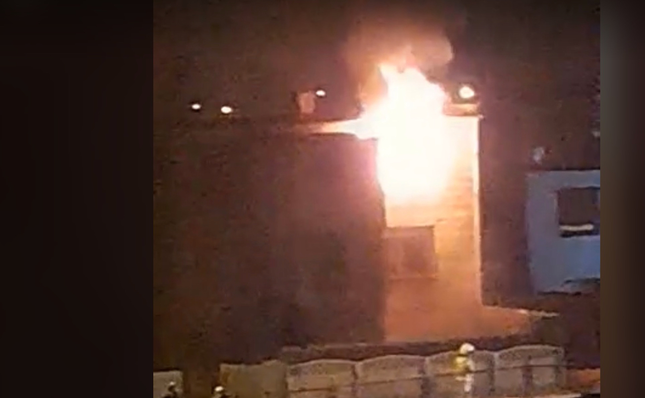 Strażacy o tragicznym pożarze. Znamy szczegóły akcji