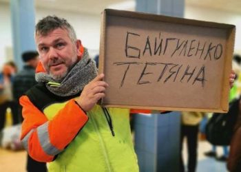„Wojna wygląda inaczej, niż pokazują w telewizji”