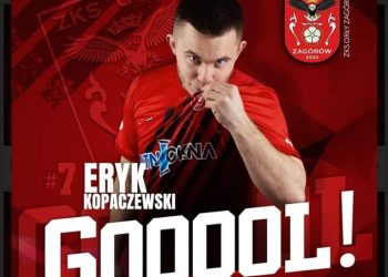 Przełamanie zagórowian