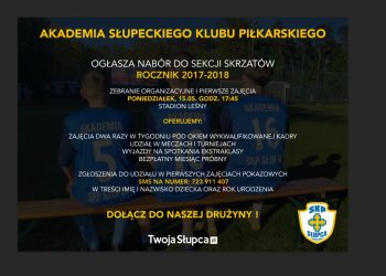 Akademia ogłasza nabór