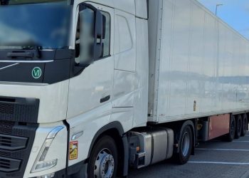 Chłodnia bez certyfikatu. 3 tysiące kary