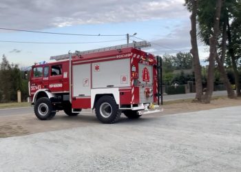 Alarm okazał się fałszywy