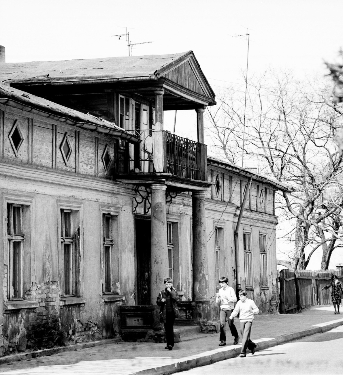 Słupca sprzed lat. Zobacz zdjęcia