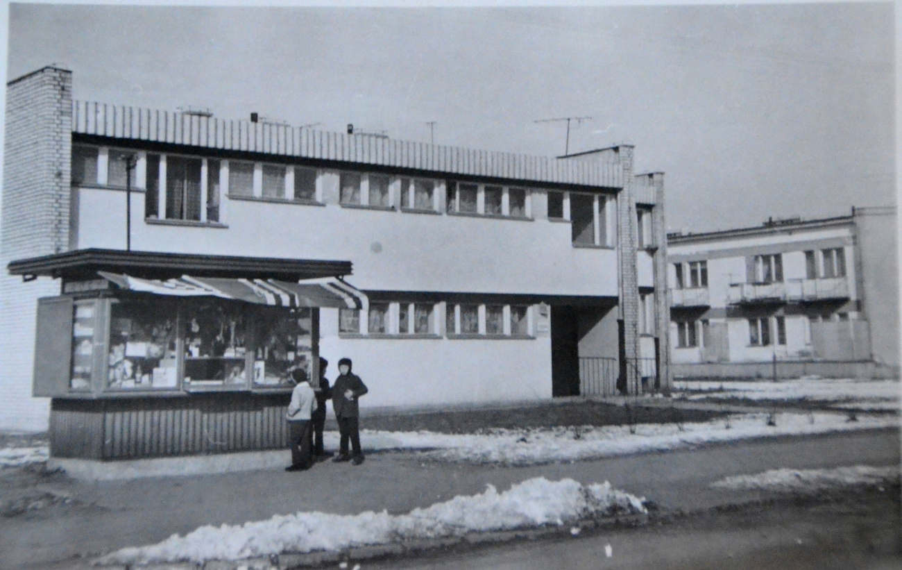 Słupecki szpital sprzed lat. Zobacz zdjęcia