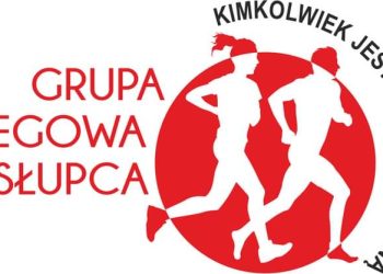 Stowarzyszenie zamknięte