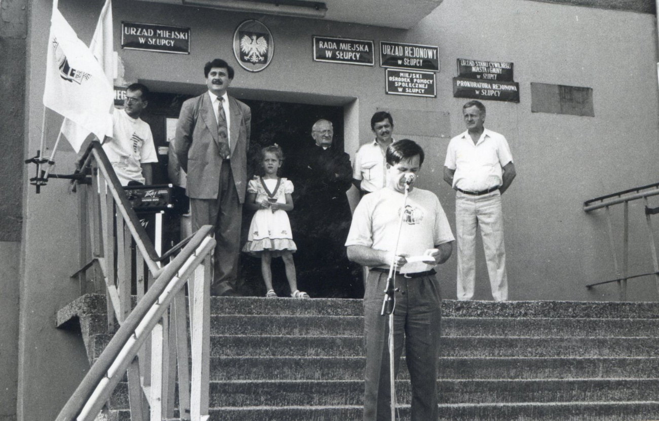 Tak kiedyś wyglądały Wawrzynki ZDJĘCIA