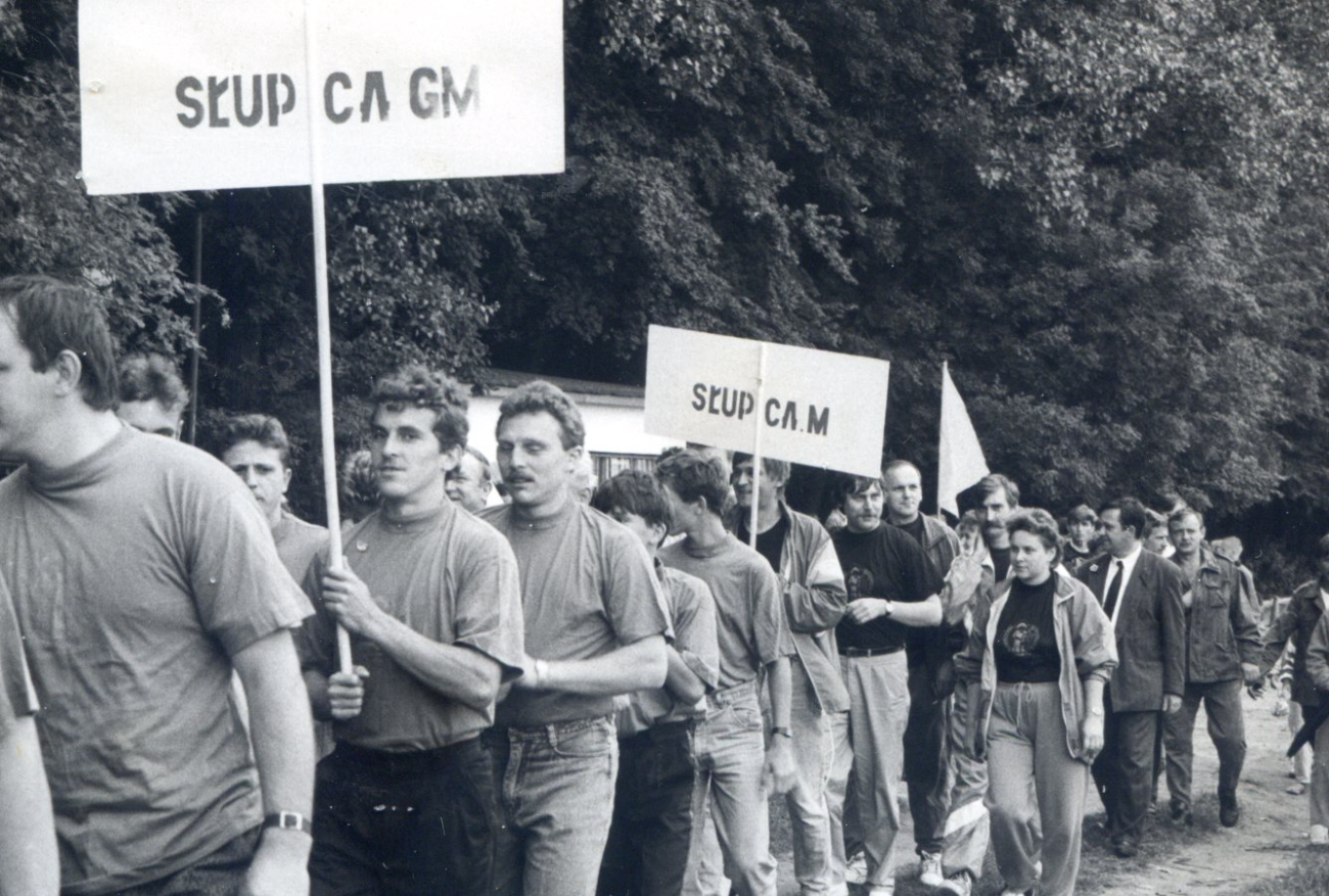 Tak kiedyś wyglądały Wawrzynki ZDJĘCIA