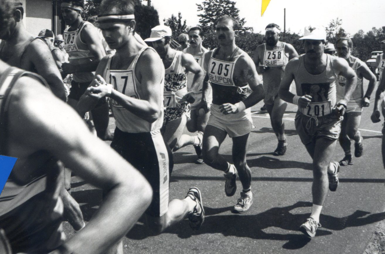 Tak kiedyś wyglądały Wawrzynki ZDJĘCIA