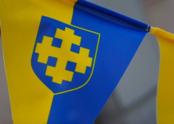 Wojewoda poinformował już premiera. Kiedy decyzja ws. komisarza w Słupcy?