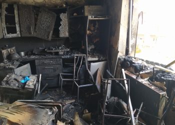 Tragiczny wybuch. Koniec śledztwa