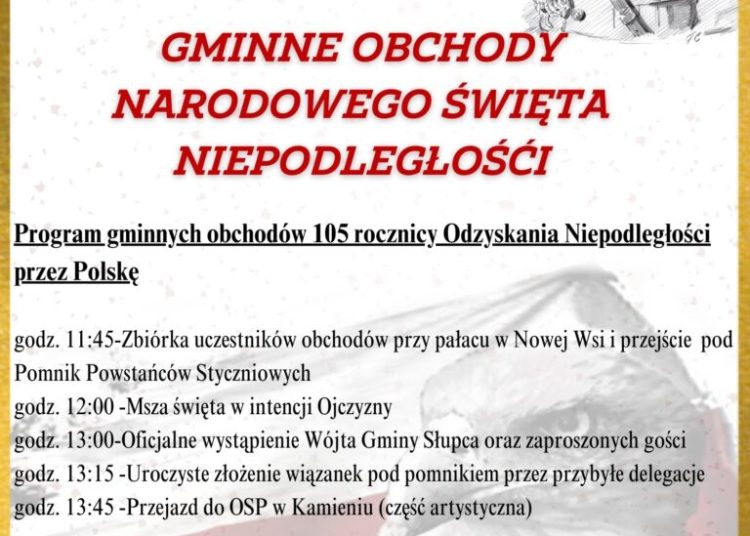 11 listopada w gminie Słupca