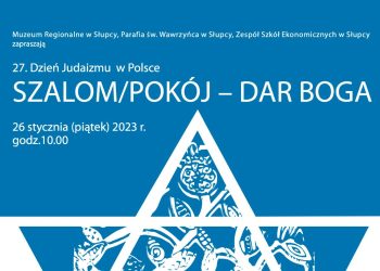 Muzeum zaprasza na Dzień Judaizmu