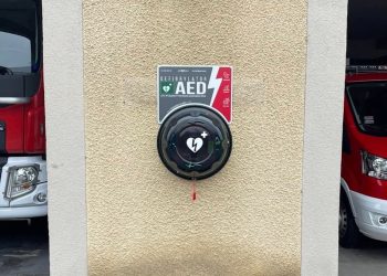 To urządzenie ratuje życie. Mamy ich coraz więcej