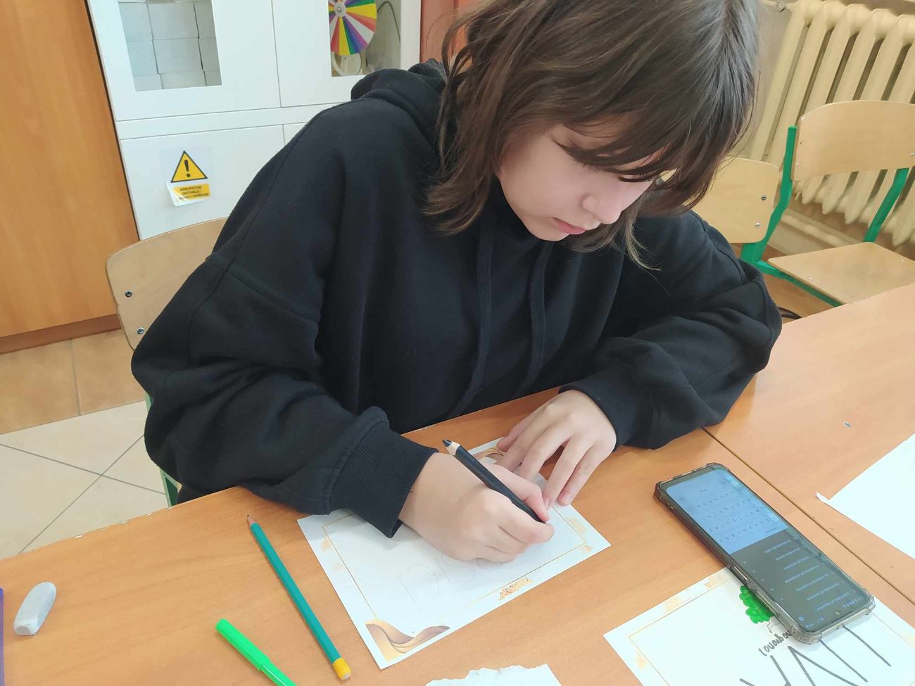 W Koszutach o języku łacińskim