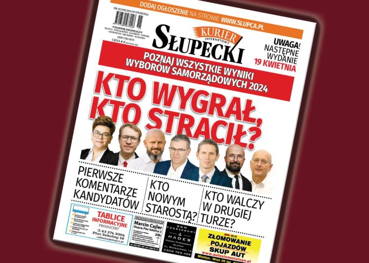 Nowy numer Kuriera wyjątkowo we wtorek. Wydanie specjalne