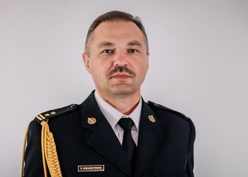 Pracował w Słupcy. Teraz został komendantem