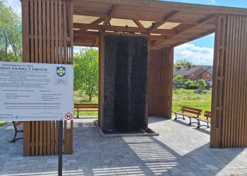 Lubiane przez słupczan miejsce od dziś znowu działa