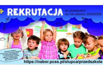 Trwa rekrutacja uzupełniająca