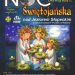 Noc Świętojańska w Słupcy