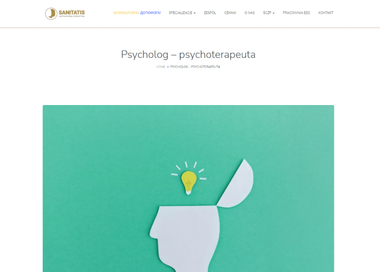 Jak znaleźć dobrego psychologa?