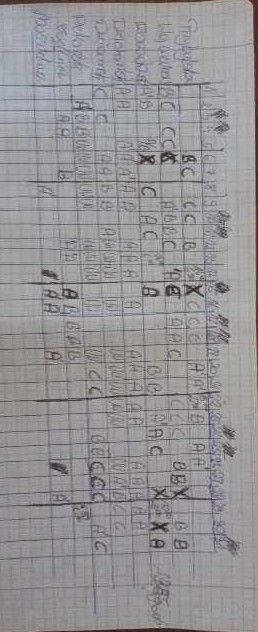 Salezjański Ląd dla Liwki