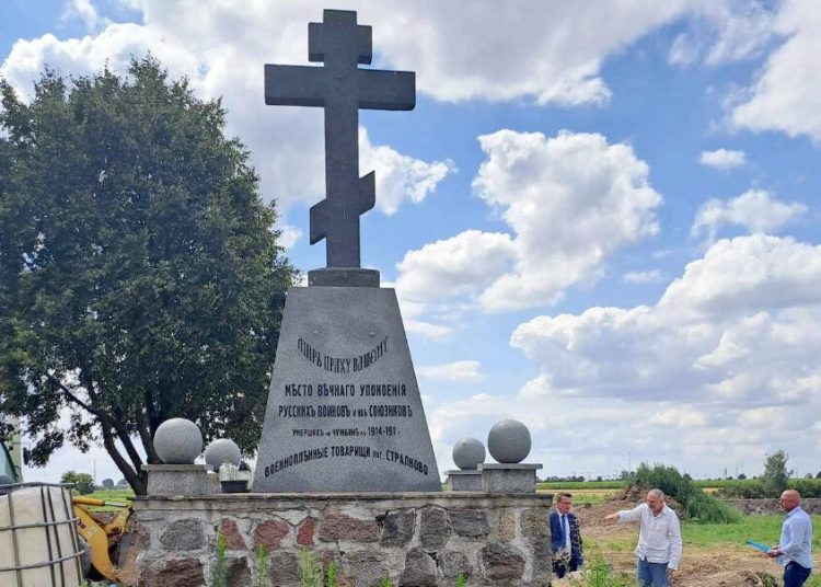 Zmiany widoczne gołym okiem. Kiedy otworzą cmentarz?