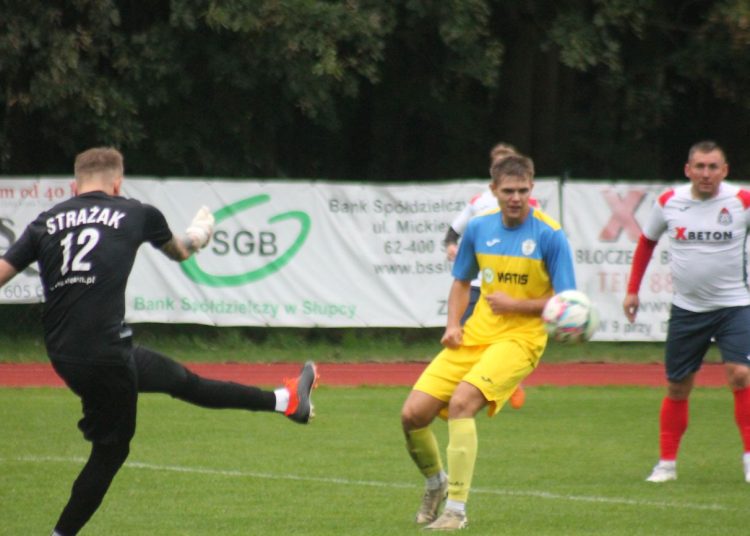 Gajowa nie dla Strażaka