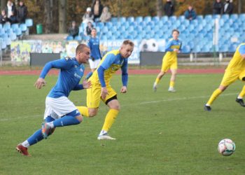 Dwadzieścia dwie okręgowe bramki