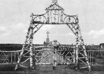 Muzuem zaprasza na spotkanie z profesorem