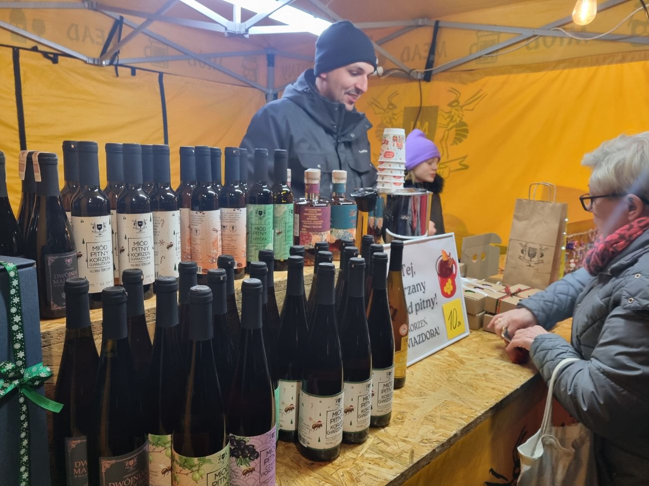 Trzeci Jarmark Świąteczny w Powidzu ZDJĘCIA