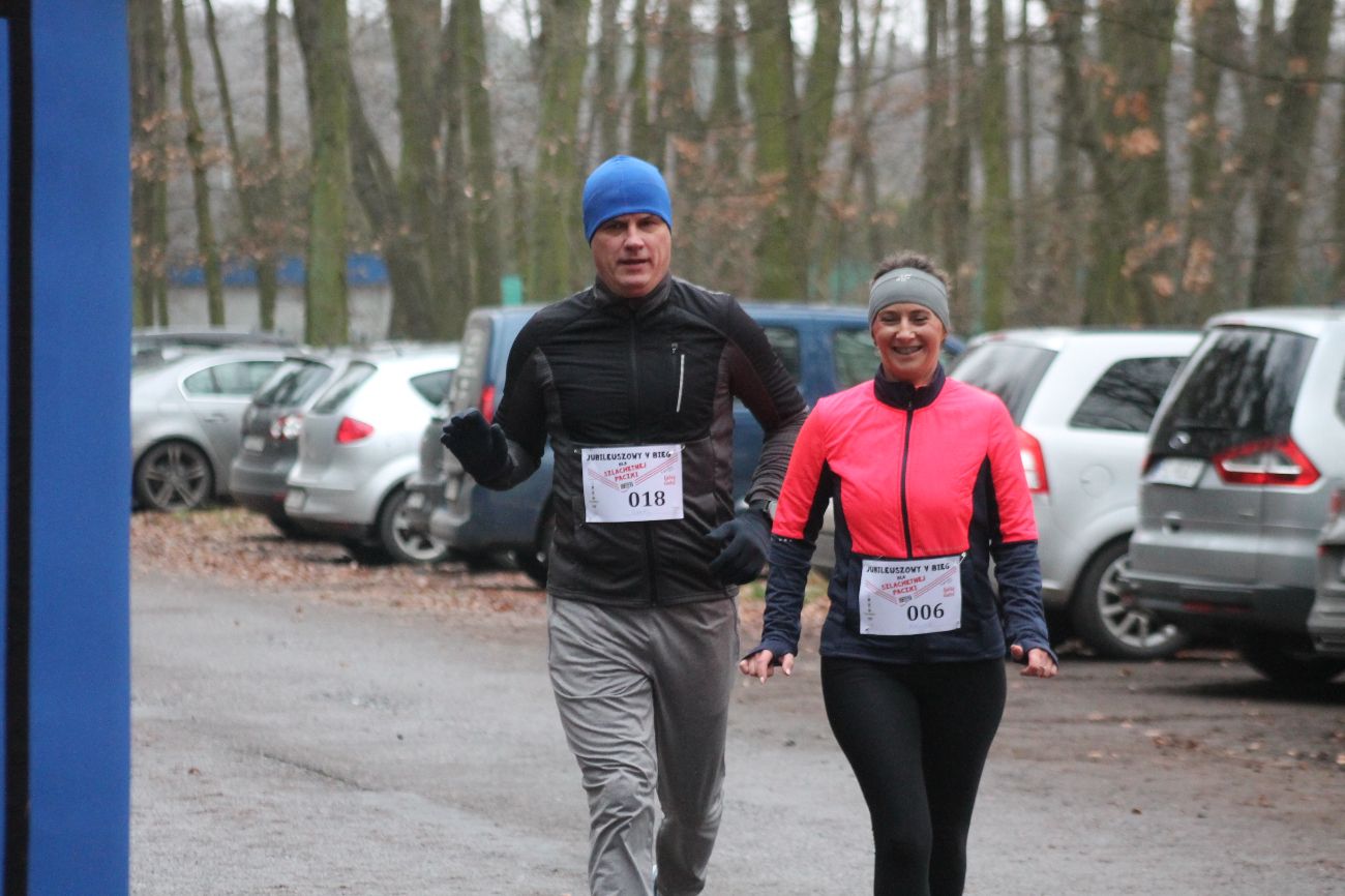 Pobiegli dla Szlachetnej Paczki