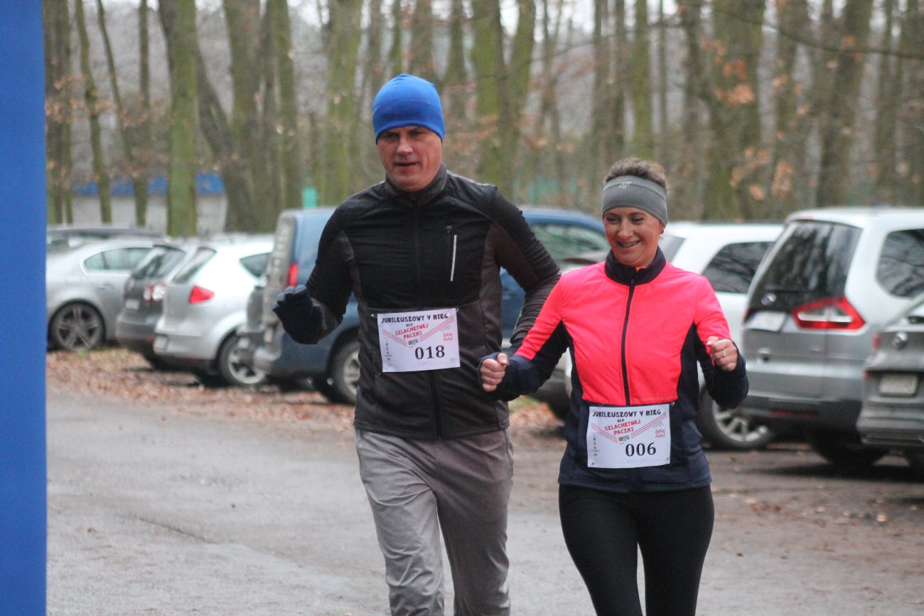 Pobiegli dla Szlachetnej Paczki